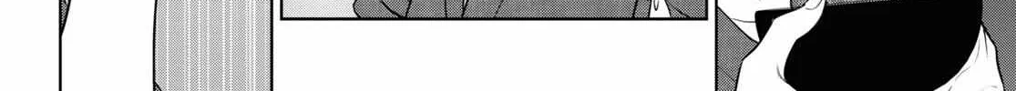 Read Isekai Izakaya chapter 86 image 32 on Lezhin