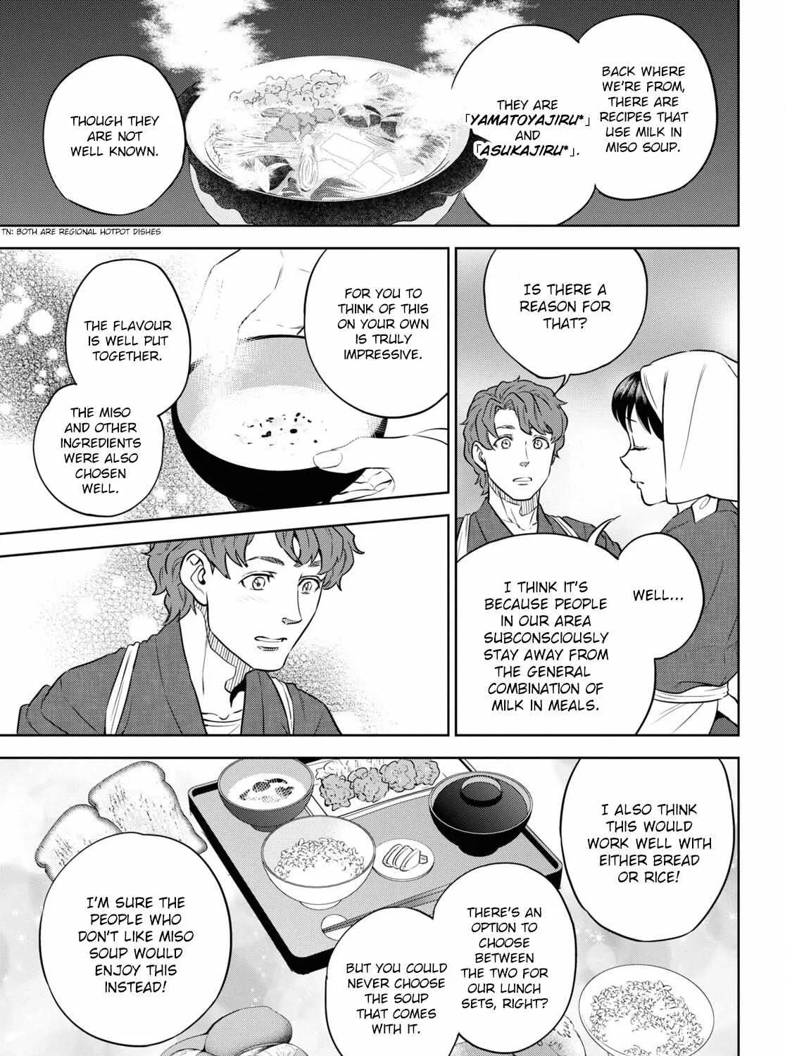 Read Isekai Izakaya chapter 86 image 37 on Lezhin