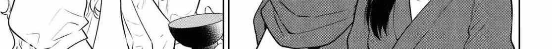 Read Isekai Izakaya chapter 86 image 42 on Lezhin