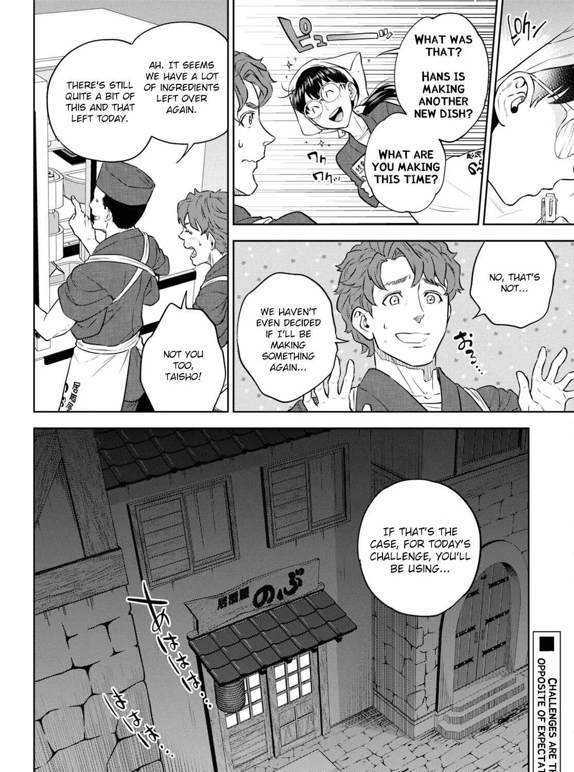 Read Isekai Izakaya chapter 86 image 51 on Lezhin