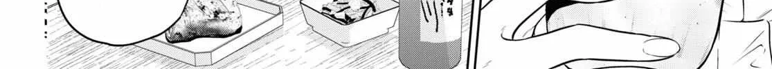 Read Isekai Izakaya chapter 86 image 8 on Lezhin