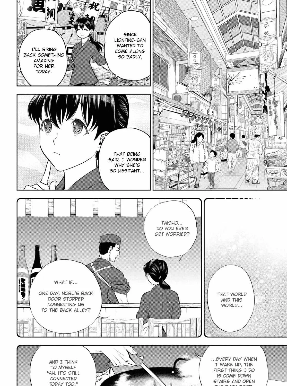 Read Isekai Izakaya chapter 87 image 11 on Lezhin