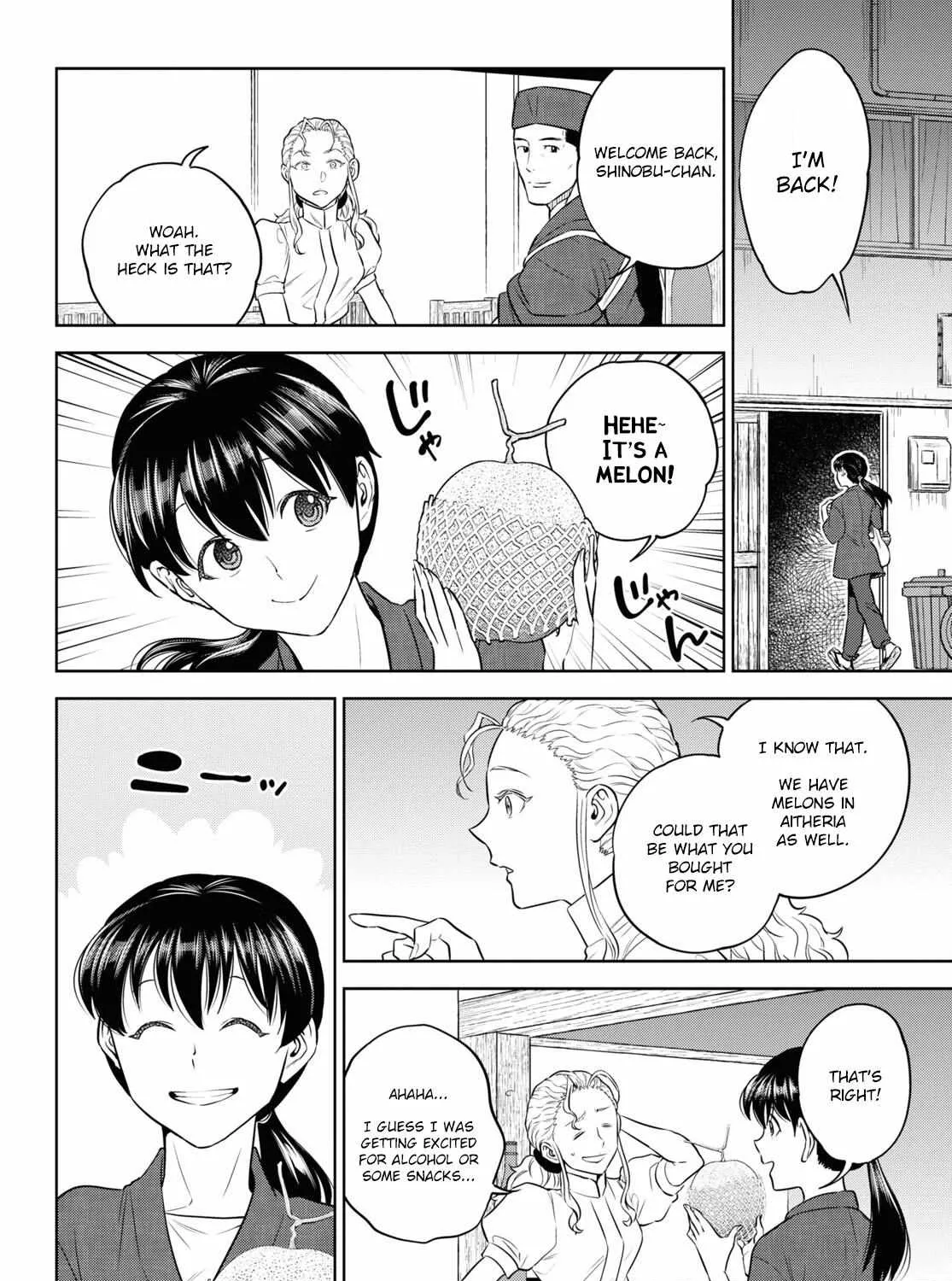 Read Isekai Izakaya chapter 87 image 15 on Lezhin