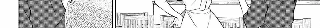 Read Isekai Izakaya chapter 87 image 16 on Lezhin