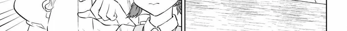 Read Isekai Izakaya chapter 87 image 18 on Lezhin