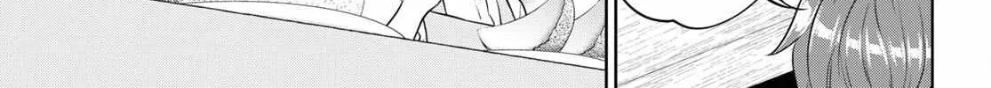 Read Isekai Izakaya chapter 87 image 22 on Lezhin