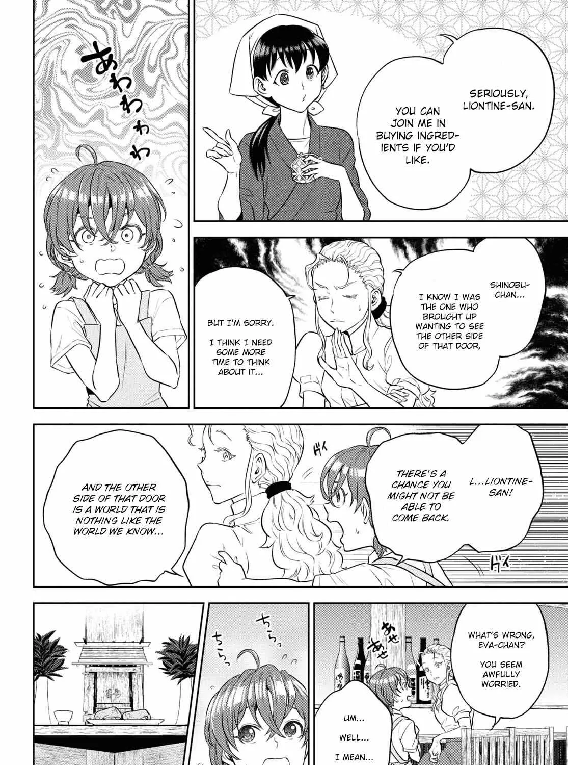 Read Isekai Izakaya chapter 87 image 3 on Lezhin