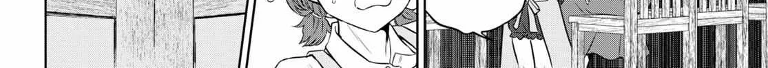 Read Isekai Izakaya chapter 87 image 4 on Lezhin