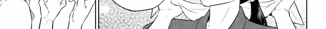 Read Isekai Izakaya chapter 87 image 6 on Lezhin