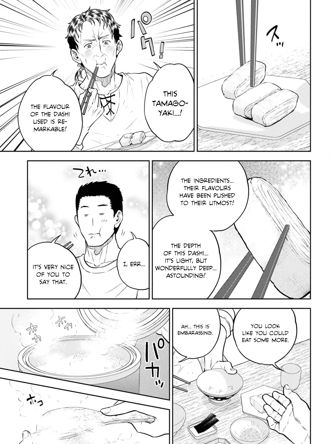 Read Isekai Izakaya chapter 89 image 13 on Lezhin