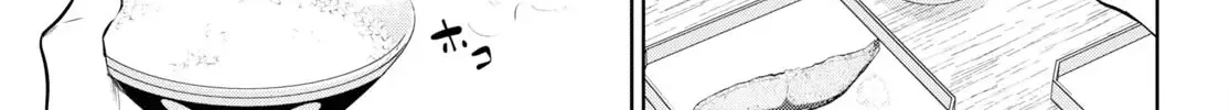 Read Isekai Izakaya chapter 89 image 14 on Lezhin