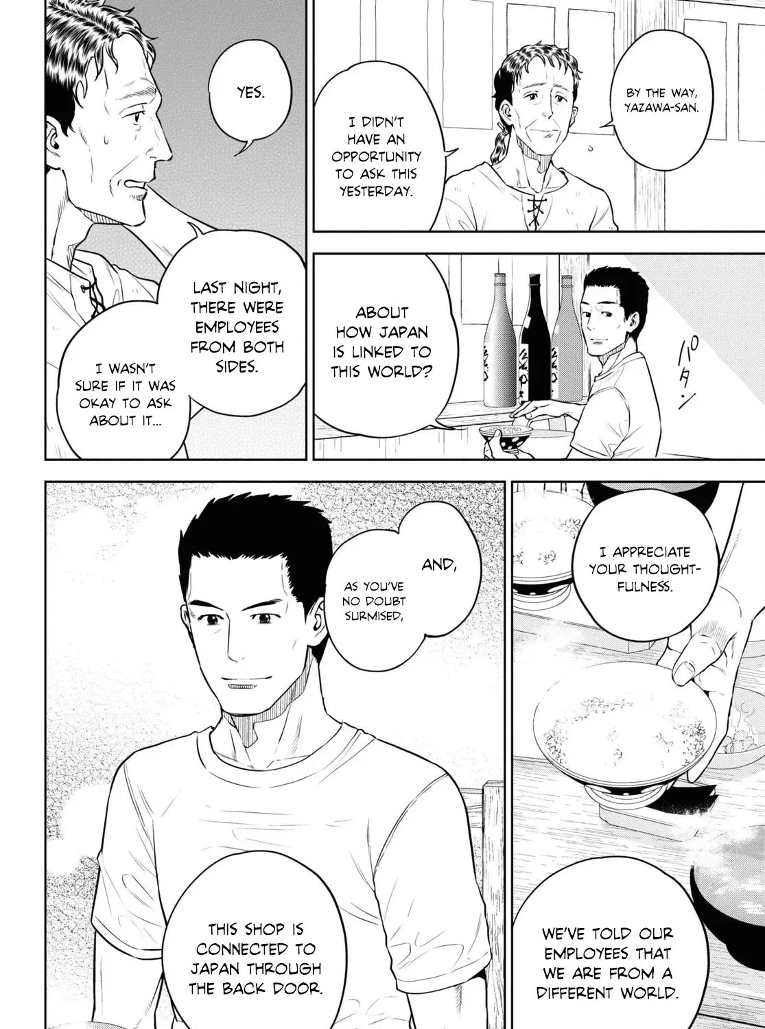 Read Isekai Izakaya chapter 89 image 15 on Lezhin