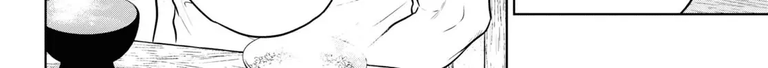 Read Isekai Izakaya chapter 89 image 16 on Lezhin