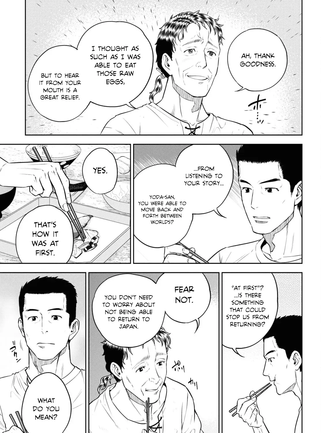Read Isekai Izakaya chapter 89 image 17 on Lezhin