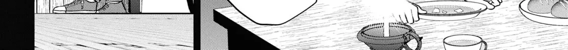 Read Isekai Izakaya chapter 89 image 32 on Lezhin