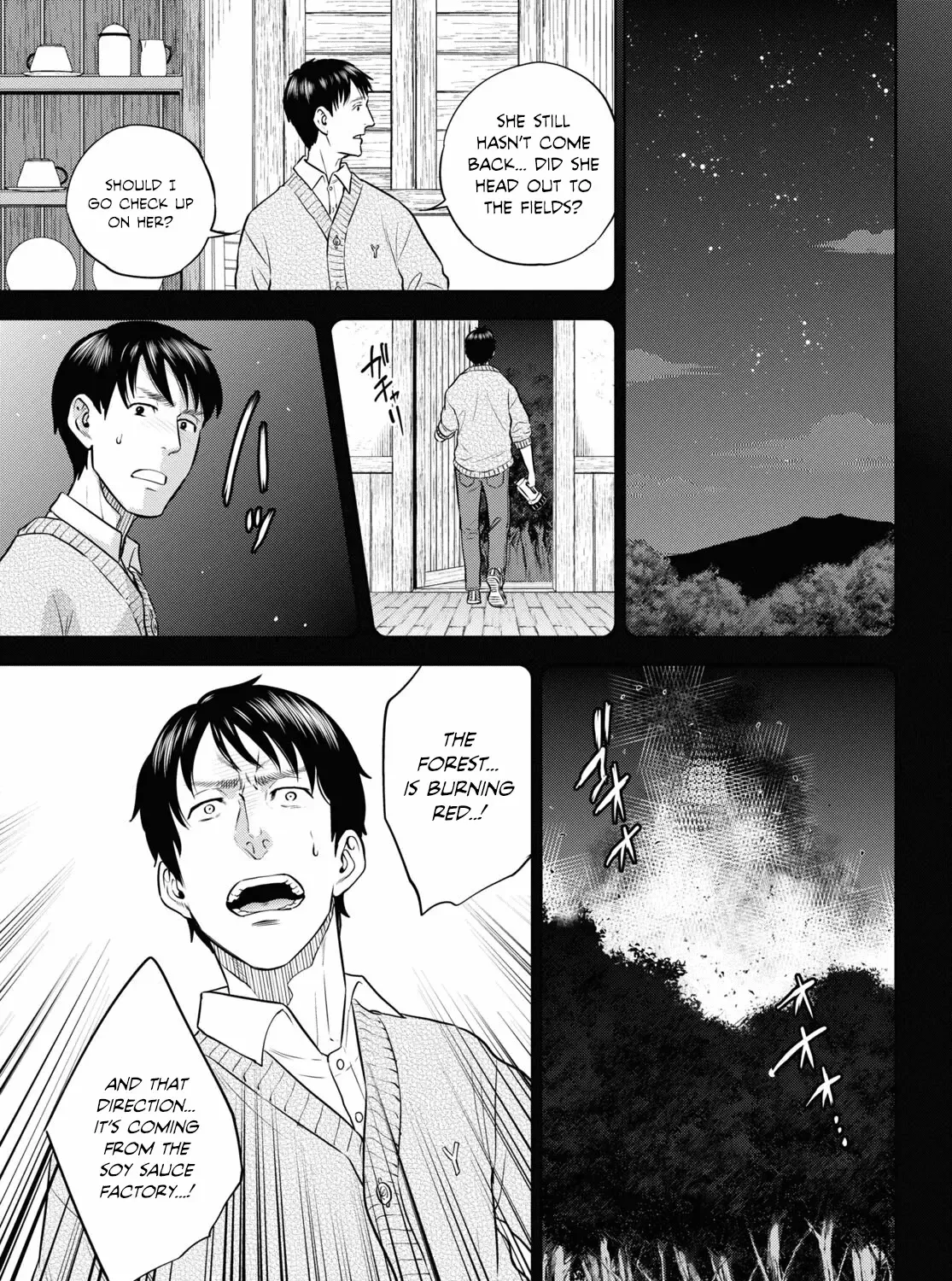 Read Isekai Izakaya chapter 89 image 33 on Lezhin