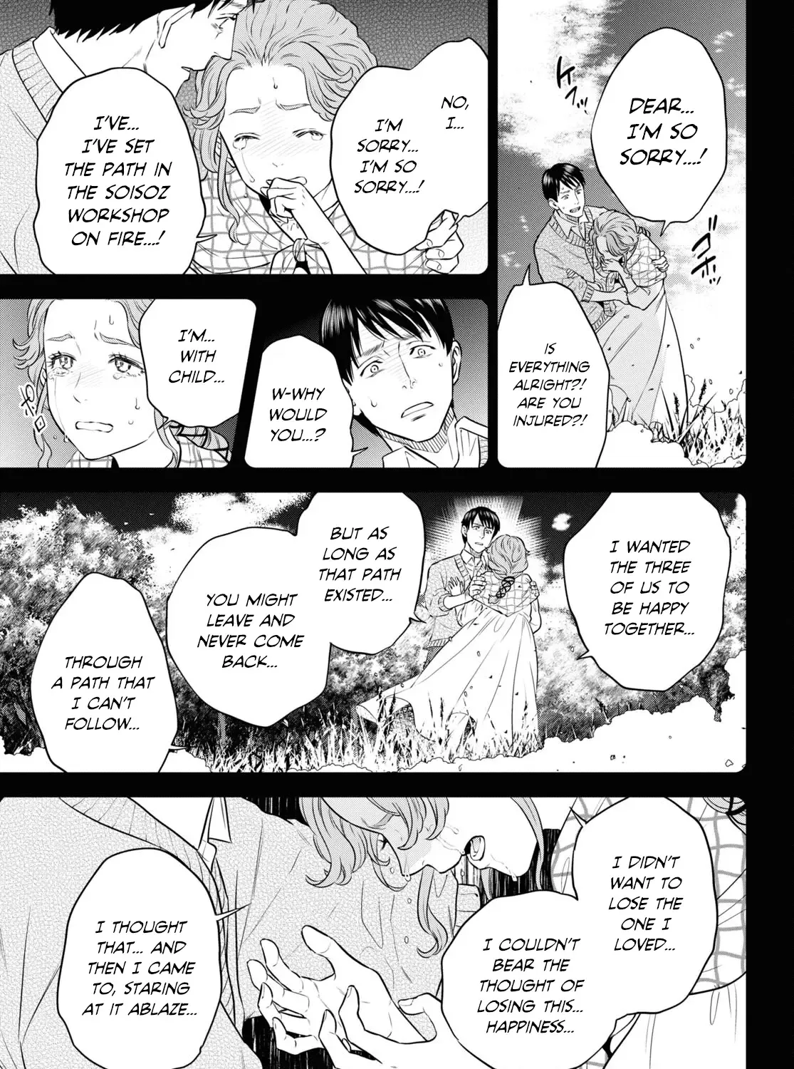 Read Isekai Izakaya chapter 89 image 37 on Lezhin