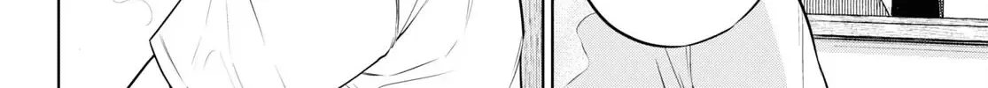 Read Isekai Izakaya chapter 89 image 4 on Lezhin