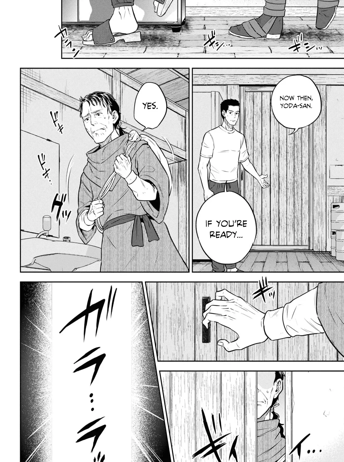 Read Isekai Izakaya chapter 89 image 51 on Lezhin