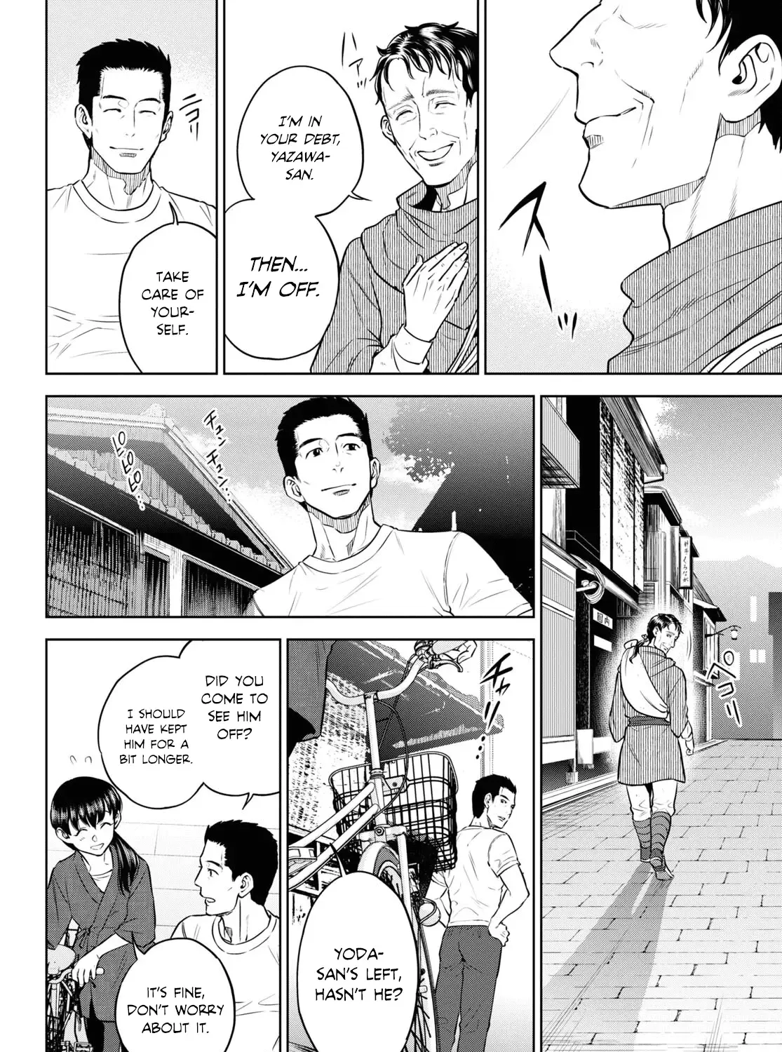 Read Isekai Izakaya chapter 89 image 55 on Lezhin