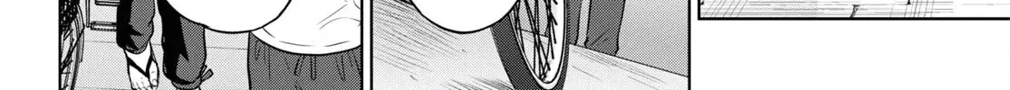 Read Isekai Izakaya chapter 89 image 56 on Lezhin