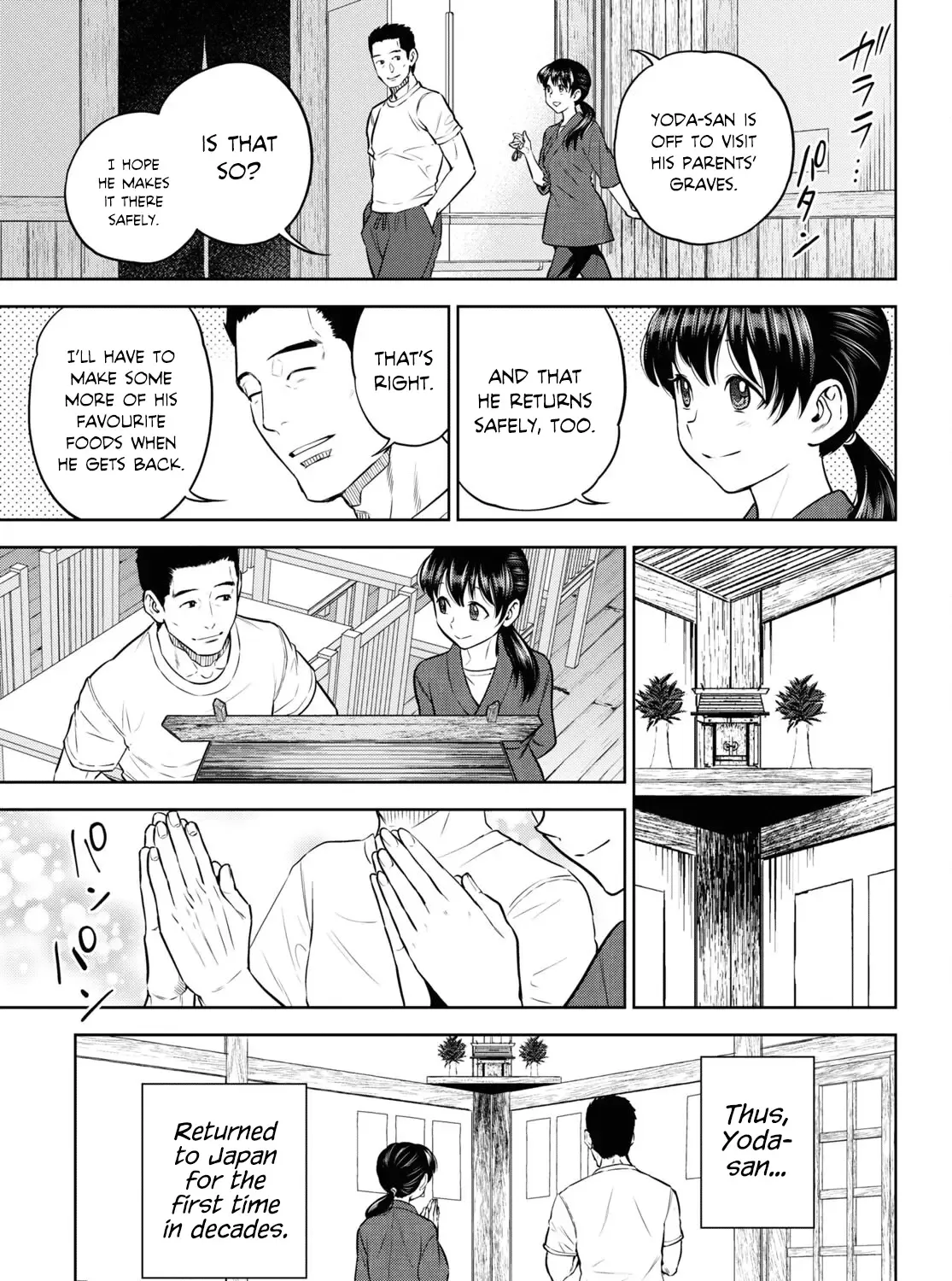 Read Isekai Izakaya chapter 89 image 57 on Lezhin