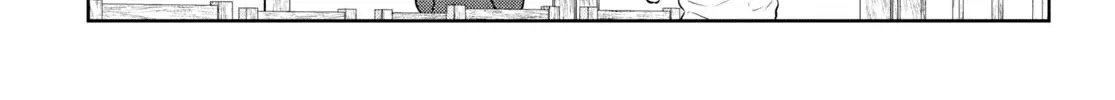 Read Isekai Izakaya chapter 89 image 58 on Lezhin