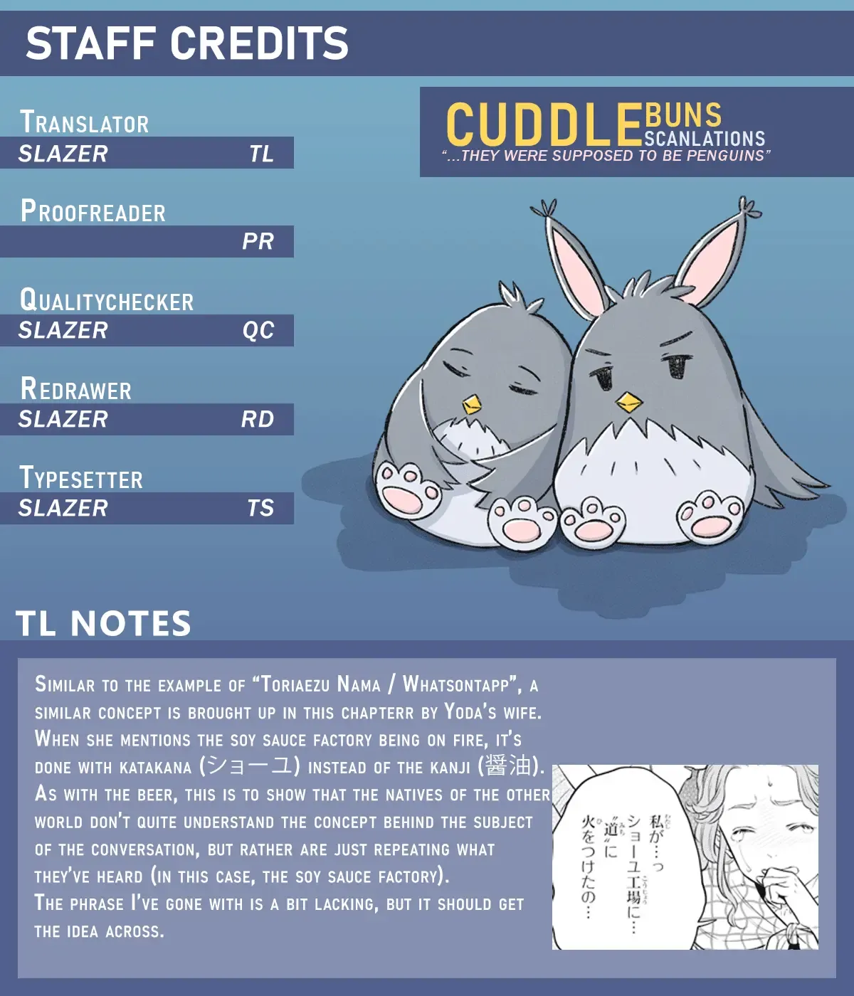 Read Isekai Izakaya chapter 89 image 61 on Lezhin