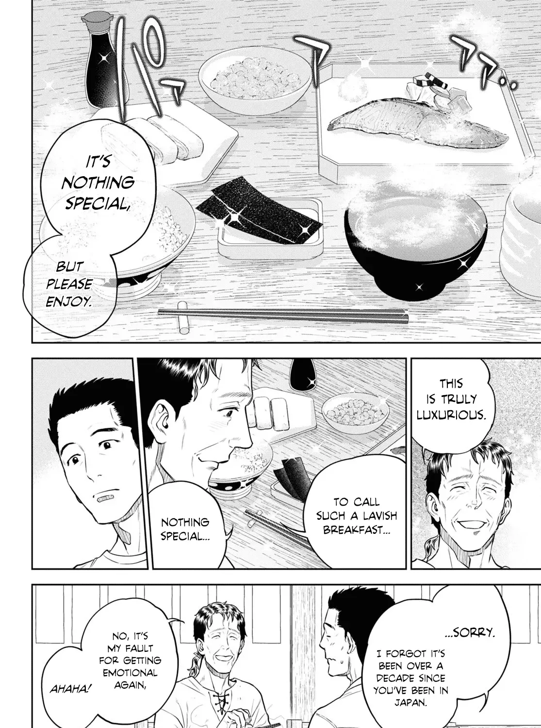 Read Isekai Izakaya chapter 89 image 7 on Lezhin