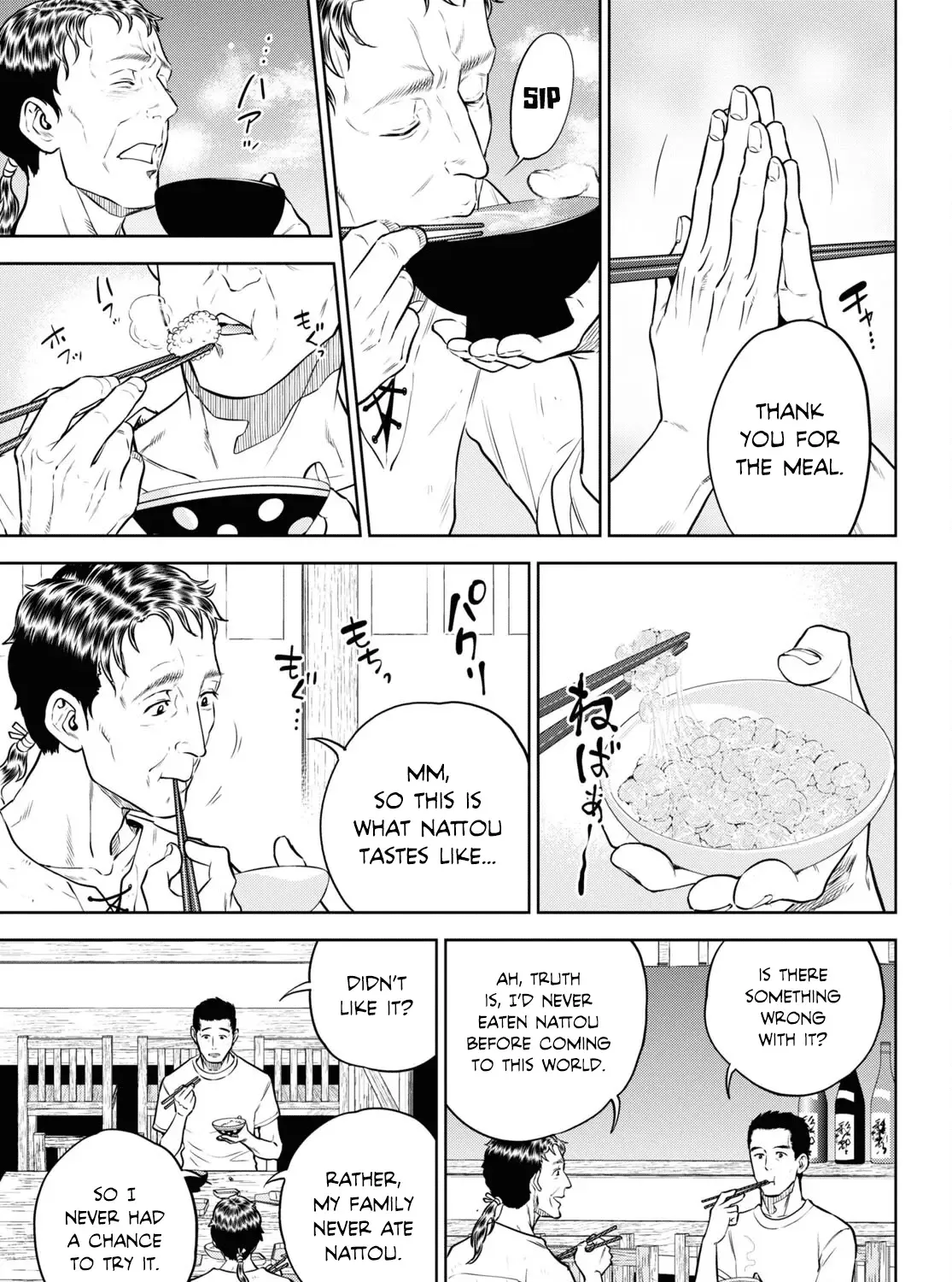 Read Isekai Izakaya chapter 89 image 9 on Lezhin
