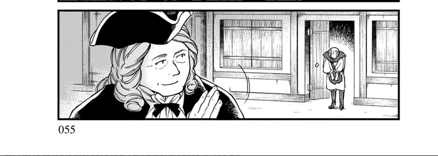 Read Isekai Izakaya chapter 9.1 image 20 on Lezhin