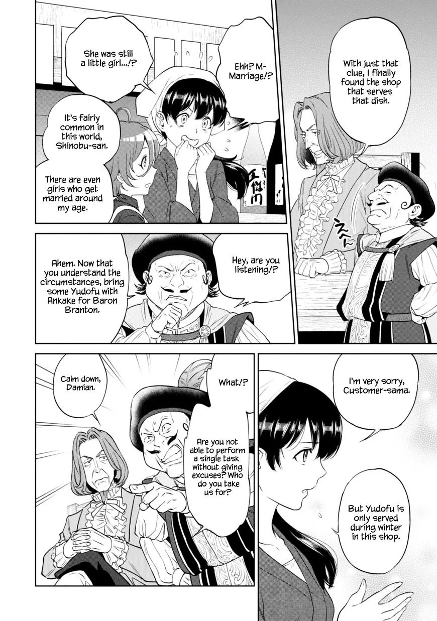 Read Isekai Izakaya chapter 9 image 10 on Lezhin
