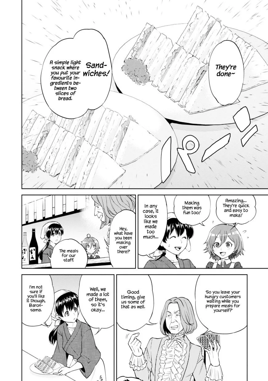 Read Isekai Izakaya chapter 9 image 16 on Lezhin