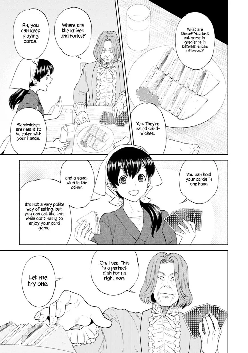 Read Isekai Izakaya chapter 9 image 17 on Lezhin