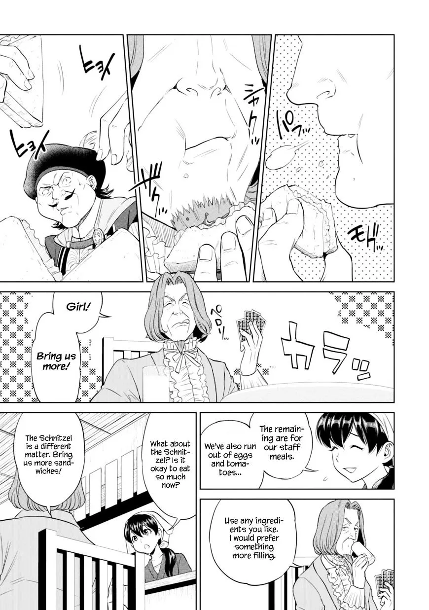 Read Isekai Izakaya chapter 9 image 19 on Lezhin