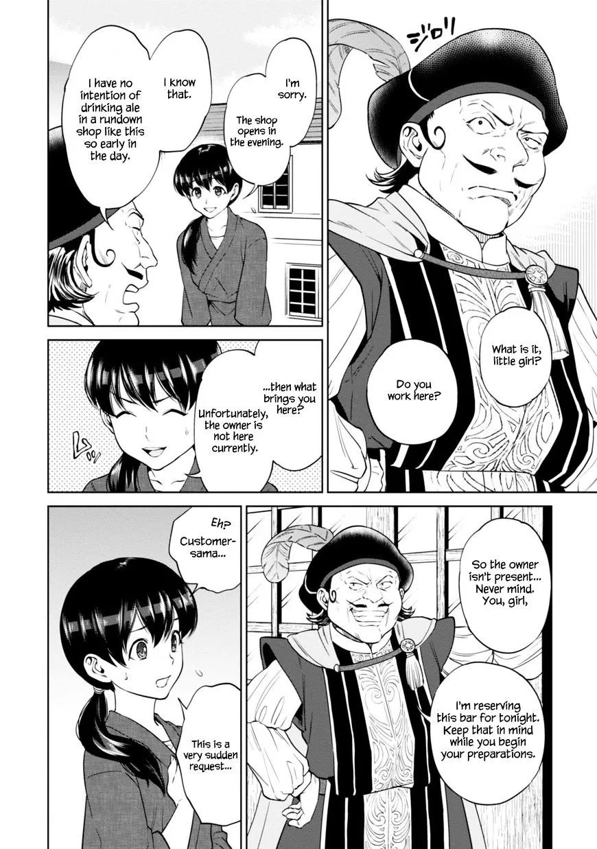 Read Isekai Izakaya chapter 9 image 2 on Lezhin