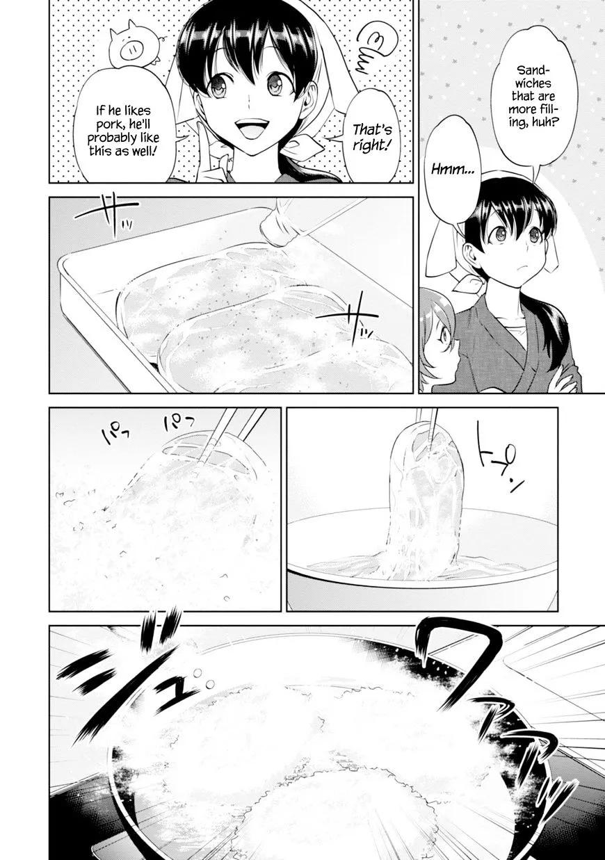 Read Isekai Izakaya chapter 9 image 20 on Lezhin