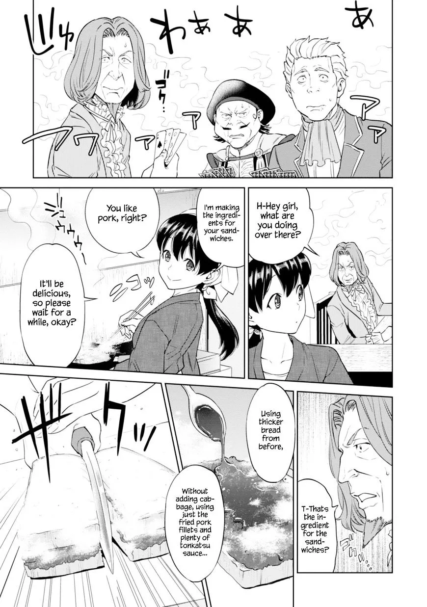 Read Isekai Izakaya chapter 9 image 21 on Lezhin