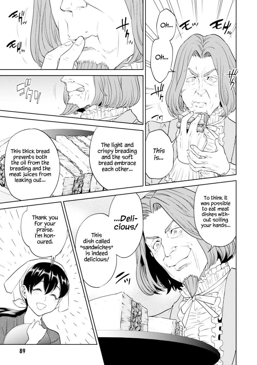 Read Isekai Izakaya chapter 9 image 23 on Lezhin