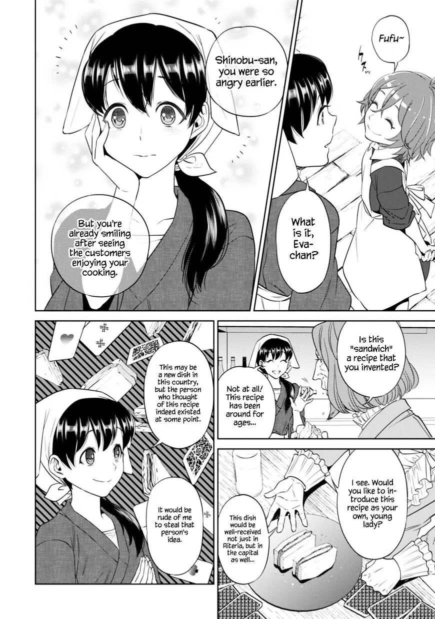 Read Isekai Izakaya chapter 9 image 24 on Lezhin