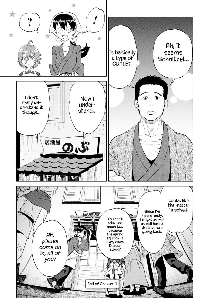 Read Isekai Izakaya chapter 9 image 27 on Lezhin