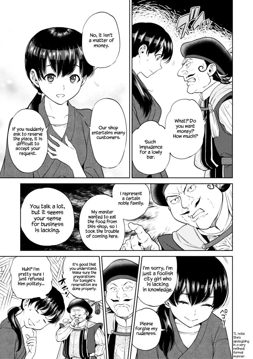 Read Isekai Izakaya chapter 9 image 3 on Lezhin