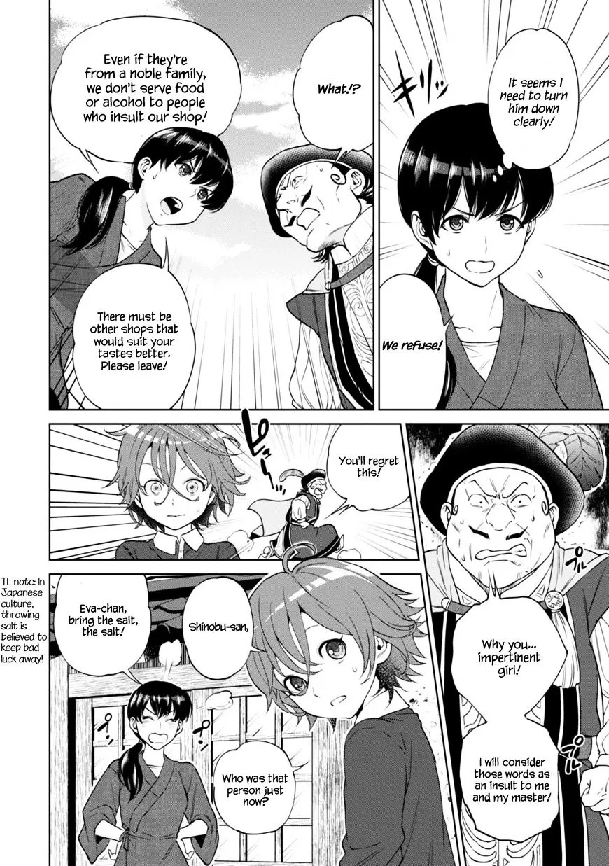 Read Isekai Izakaya chapter 9 image 4 on Lezhin
