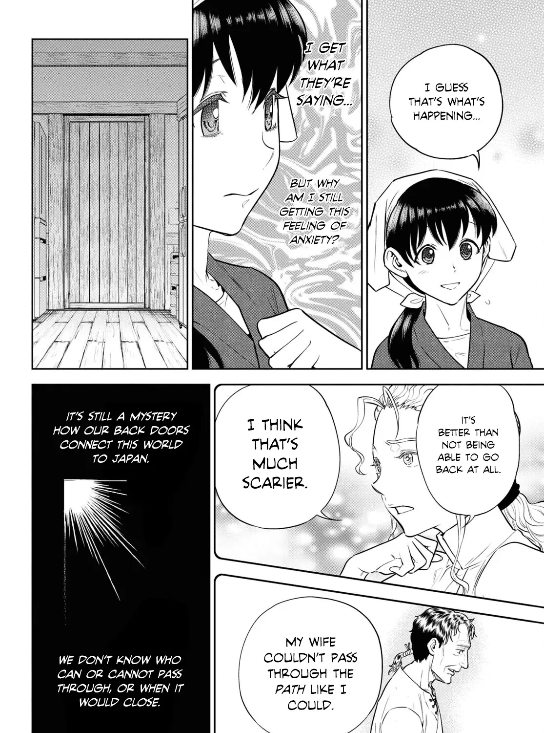 Read Isekai Izakaya chapter 90 image 11 on Lezhin