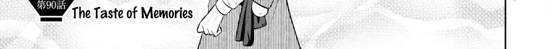 Read Isekai Izakaya chapter 90 image 2 on Lezhin