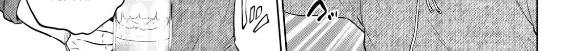 Read Isekai Izakaya chapter 90 image 30 on Lezhin