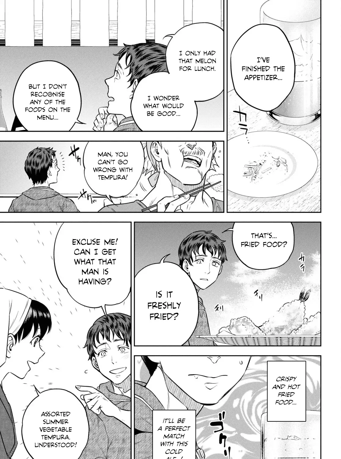 Read Isekai Izakaya chapter 90 image 33 on Lezhin