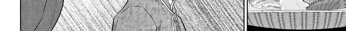 Read Isekai Izakaya chapter 90 image 40 on Lezhin