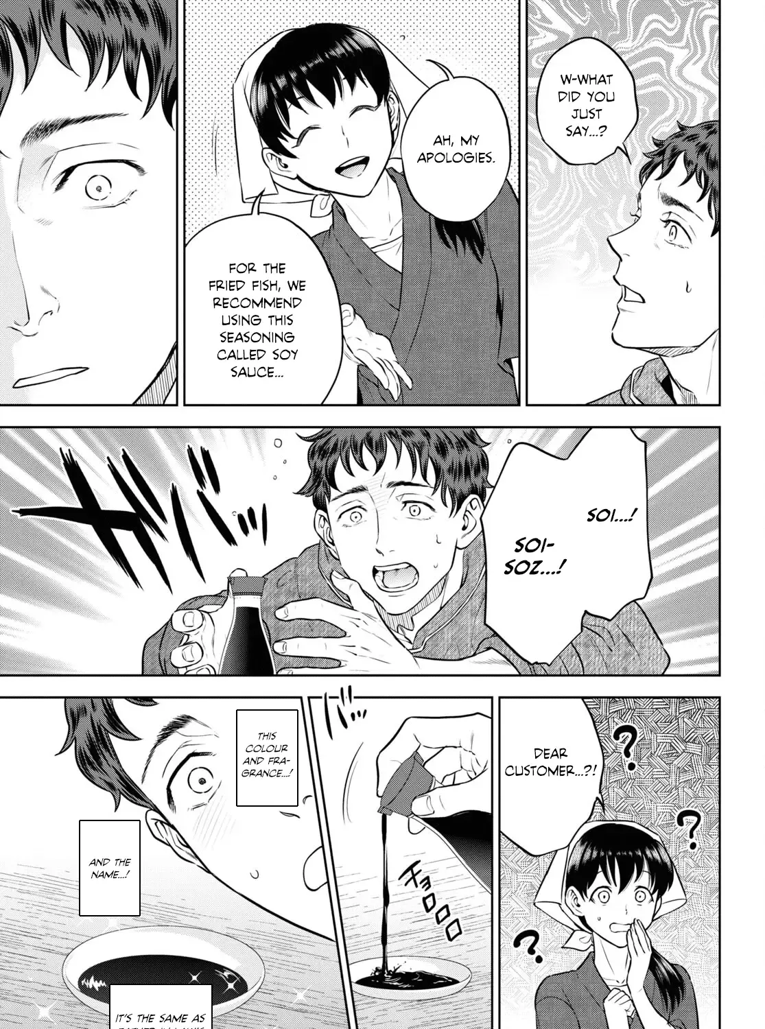 Read Isekai Izakaya chapter 90 image 41 on Lezhin