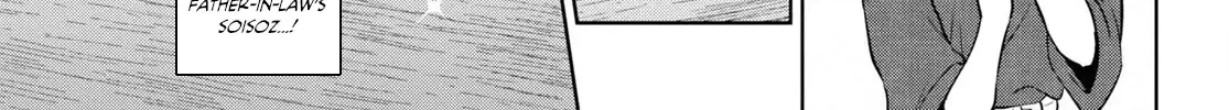 Read Isekai Izakaya chapter 90 image 42 on Lezhin